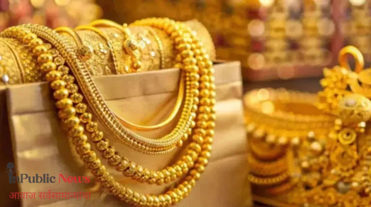 सोन्याच्या दरांनी पुन्हा वेधलं लक्ष! 10 ग्रॅमसाठी किती किमंत मोजावी लागणार?