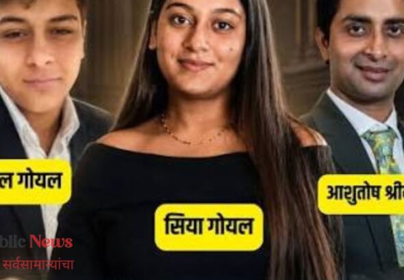 सिया गोयलचा खरा वकील कोण? भाऊ म्हणतो- अॅड. आशुतोष श्रीवास्तव यांची आम्ही नियुक्तीच केली नाही