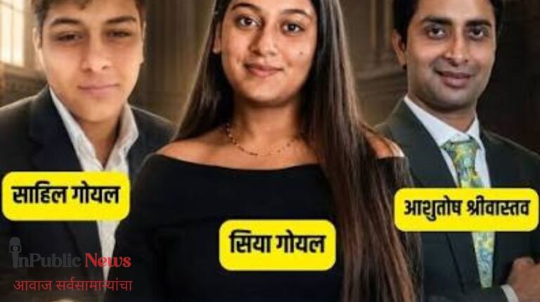सिया गोयलचा खरा वकील कोण? भाऊ म्हणतो- अॅड. आशुतोष श्रीवास्तव यांची आम्ही नियुक्तीच केली नाही