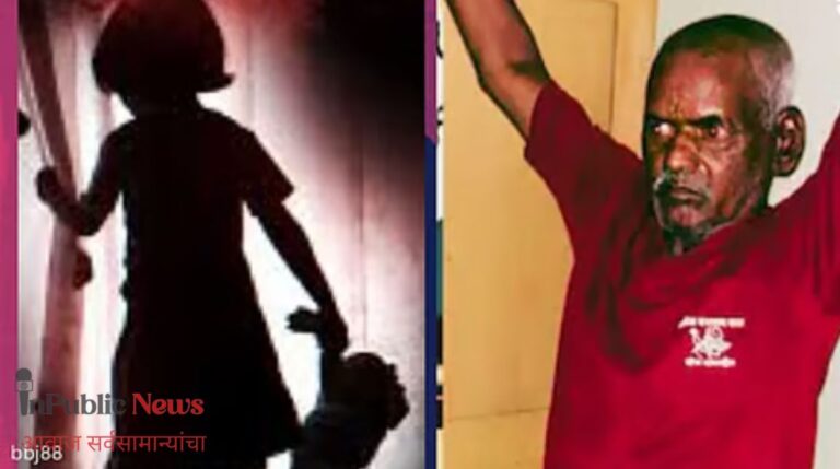 दोषीला फाशीची शिक्षा सुनावली, न्यायालयाच्या निर्णयाचे सुप्रिया सुळे यांनी केले स्वागत