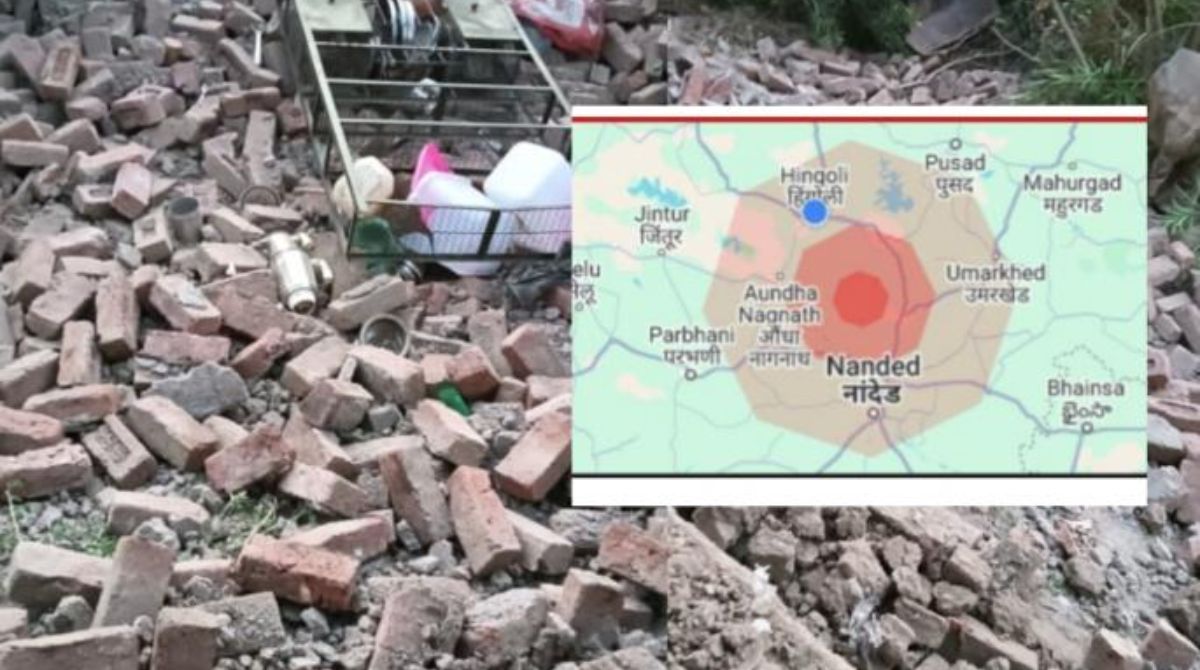पहाटे भूकंपाच्या धक्क्यांनी मराठवाडा हादरला; तीन जिल्ह्यांतील नागरिकांना भूकंपाचा अनुभव