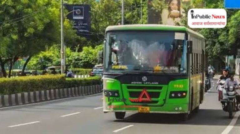   बसच्या धडकेत चिमुकलीचा दुर्दैवी मृत्यू; निष्काळजी चालकाविरुद्ध गुन्हा दाखल