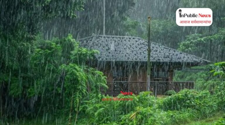 पुढील दोन आठवड्यांत मुसळधार पाऊस? व्हायरल दाव्याबाबत हवामान विभागा ने स्पष्ट केले सत्य