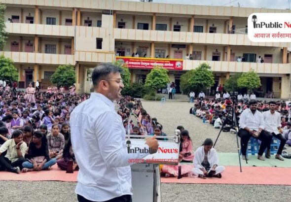 शिष्यवृत्ती व स्पर्धा परीक्षेतील यशस्वी विद्यार्थ्यांचा सत्कार; संस्थाध्यक्ष डॉ. अनिकेत देशमुख यांचे प्रेरणादायी मार्गदर्शन