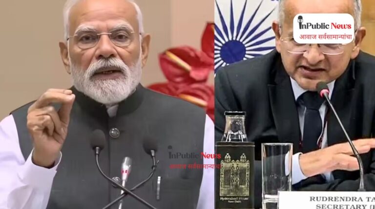 ‘मिडीयाला सामोरे का जात नाही?’ पत्रकाराच्या प्रश्नावर  पीएम मोदी च्या  अधिकाऱ्याचे प्रत्युत्तर