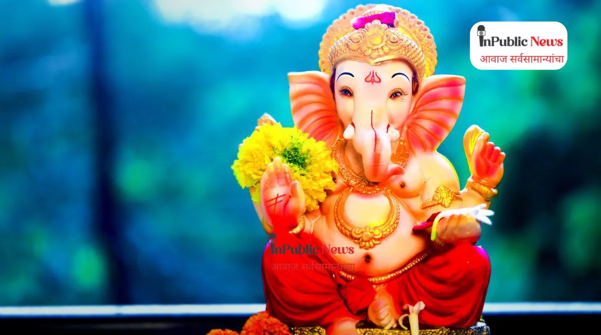 गणेश चतुर्थी: बाप्पांचे आगमन कधी? जाणून घ्या तिथी, शुभ मुहूर्त आणि गणेशोत्सवाचे महत्त्व