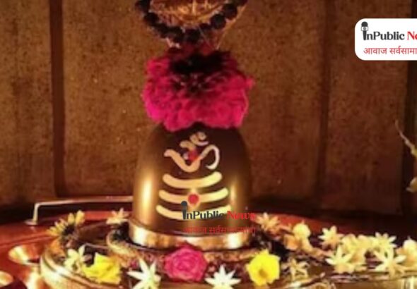 श्रावणाची महिन्याची चाहूल; भगवान शंकराच्या भक्तांसाठी पवित्र भक्ती आणि उपवासाचा महिना