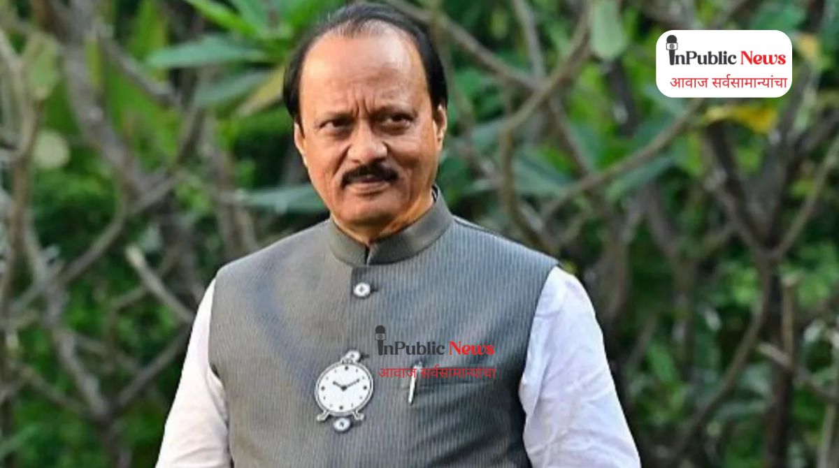 अजित पवार यांच्या जयंतीचा राज्य शासनाच्या अधिकृत जयंती कार्यक्रमांच्या यादीत समावेश; सरकारचा महत्त्वपूर्ण निर्णय