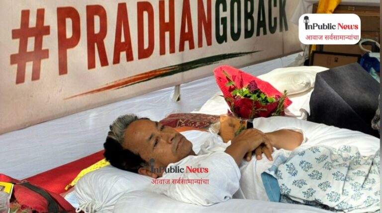 सोनम वांगचुक यांच्या उपोषणाचा 19 वा दिवस; प्रकृती खालावल्याने दिल्ली उच्च न्यायालयाची महत्त्वाची सुनावणी?
