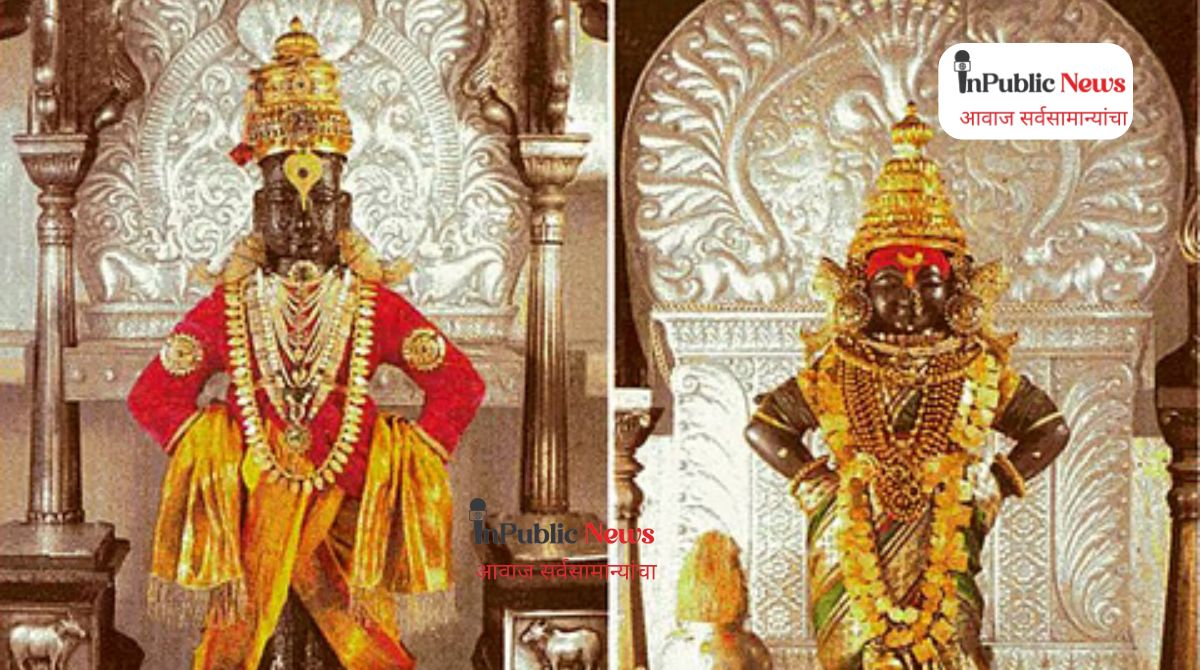 विठ्ठल भक्तांसाठी सुवर्णसंधी! विठुरायाचे २४ तास दर्शन उपलब्ध