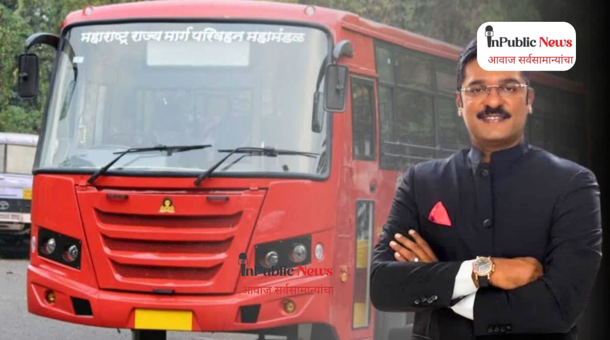 प्रवाशांसाठी महत्त्वाची बातमी; महामंडळाचा निर्णय, एसटी बस तिकिटांच्या दरात मोठी वाढ