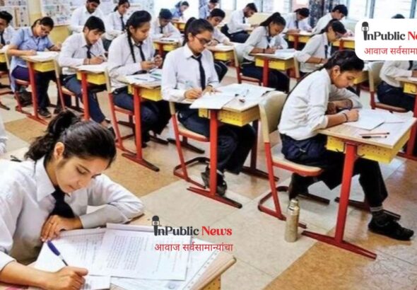 सरकारी परीक्षा ऑनलाइन करण्याची तयारी; मुख्य सचिवांच्या अध्यक्षतेखाली समिती स्थापन