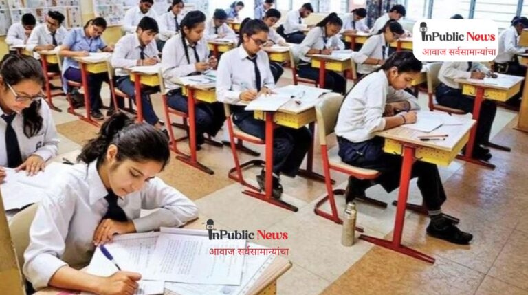 सरकारी परीक्षा ऑनलाइन करण्याची तयारी; मुख्य सचिवांच्या अध्यक्षतेखाली समिती स्थापन