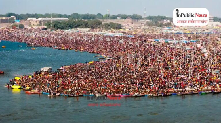सिंहस्थ कुंभमेळ्याच्या पायाभूत सुविधांसाठी ₹१,२०० कोटी चा निधी;नगरविकास विभागाचा जीआर जारी