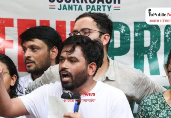 अभिजित डिपके यांच्यावरील ‘शेम फेक’ हल्ला; शांततापूर्ण आंदोलन बदनाम करण्याचा डाव?