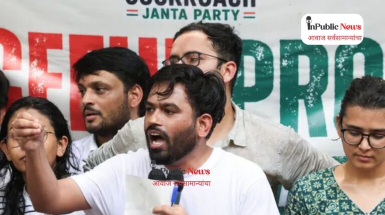 अभिजित डिपके यांच्यावरील ‘शेम फेक’ हल्ला; शांततापूर्ण आंदोलन बदनाम करण्याचा डाव?