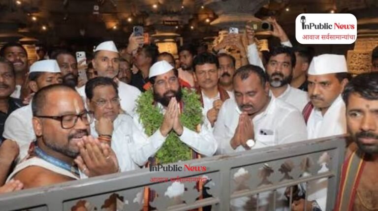 उपमुख्यमंत्री एकनाथ शिंदे यांनी घेतले श्रीविठ्ठल-रुक्मिणी मातेचे मुखदर्शन; भाविकांच्या सुविधांना प्राधान्य