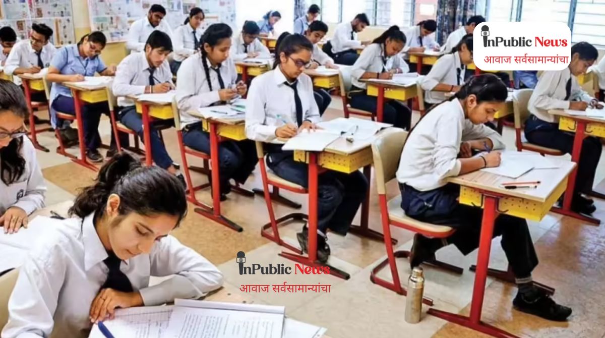 विद्यार्थ्यांसाठी महत्त्वाची बातमी! सीबीएसई बारावी पुरवणी परीक्षेचे वेळापत्रक जाहीर