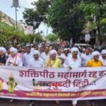 विठ्ठलाच्या नगरीत शक्तीपीठ महामार्गाविरोधात ‘सद्बुद्धी दिंडी’; सरकारला कठोर इशारा