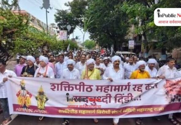 विठ्ठलाच्या नगरीत शक्तीपीठ महामार्गाविरोधात ‘सद्बुद्धी दिंडी’; सरकारला कठोर इशारा