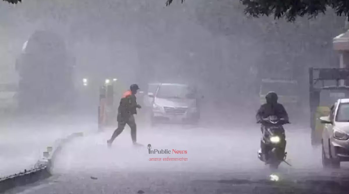 महाराष्ट्रात  पुन्हा मुसळधार पाऊस?  हवामान विभागाने  ऑरेंज अलर्ट जारी