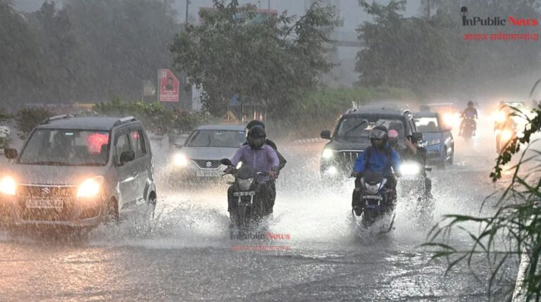 महाराष्ट्रात मुसळधार पावसाचा इशारा; घाटमाथ्यावर ऑरेंज अलर्ट, सात जिल्ह्यांना यलो अलर्ट